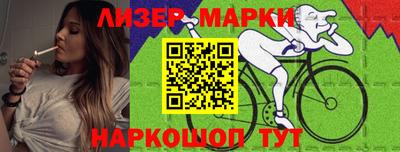 2c-b Мариинск