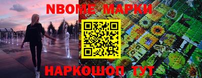 a pvp Малоярославец