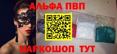 2c-b Мариинск