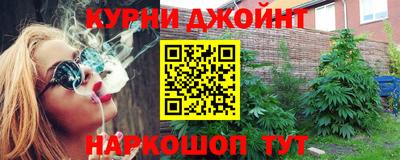 ALPHA PVP Лесосибирск