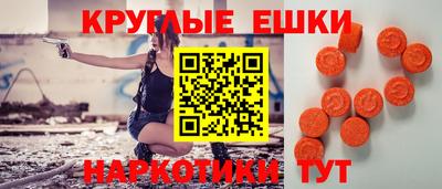 2c-b Мариинск