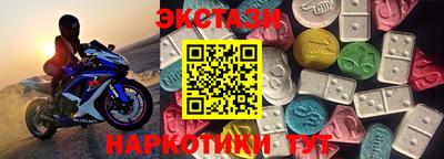 2c-b Мариинск