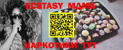 2c-b Мариинск