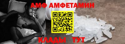 2c-b Мариинск