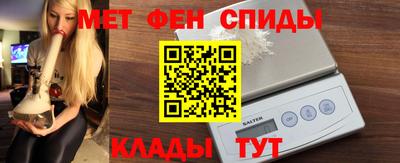 a pvp Малоярославец