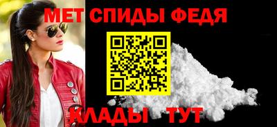 2c-b Мариинск