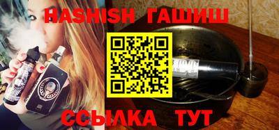 хмурый Ликино-Дулёво